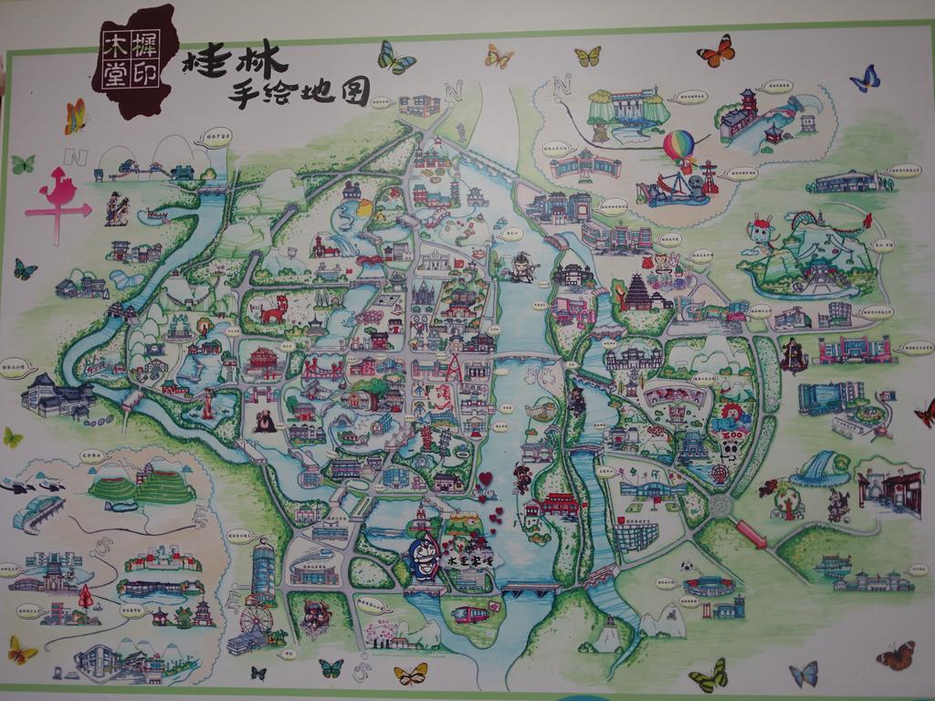 Guilin Mugui Hotel Экстерьер фото