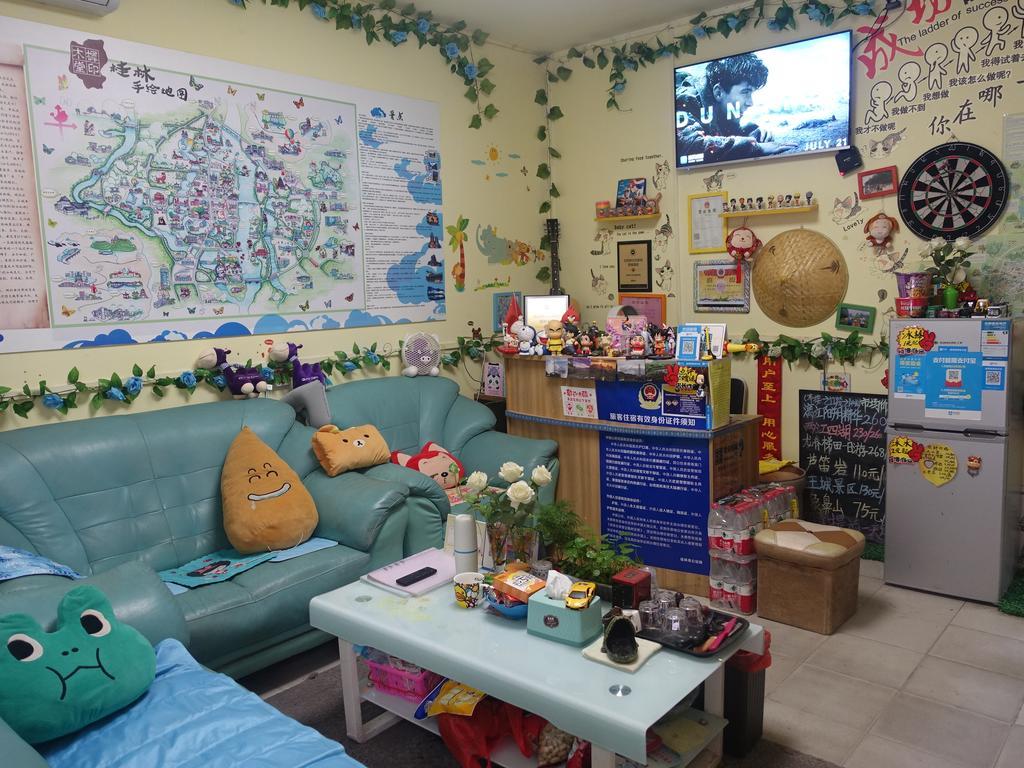Guilin Mugui Hotel Экстерьер фото